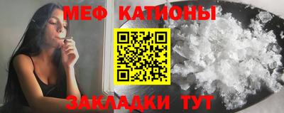 меф Кингисепп