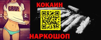 меф Кингисепп