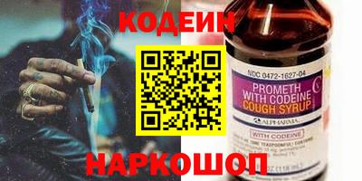 mdma Кимры