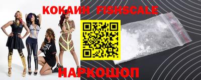 mdma Кимры
