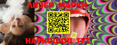 меф Кингисепп