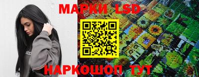 mdma Кимры