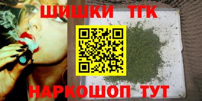 mdma Конаково