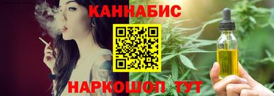 mdma Кимры