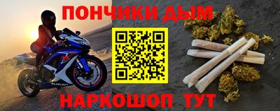 меф Кингисепп