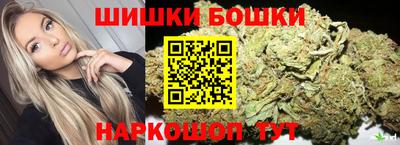 кокаин VHQ Кинель