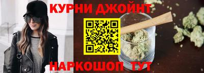 mdma Кимры