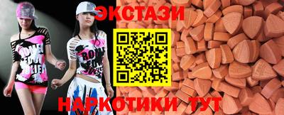 кокаин VHQ Кинель