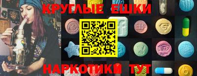 кокаин VHQ Кинель
