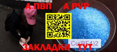 меф Кингисепп