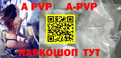 mdma Кимры