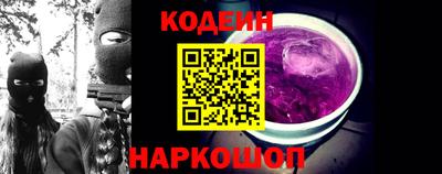 mdma Кимры