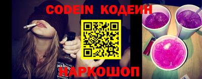 меф Кингисепп