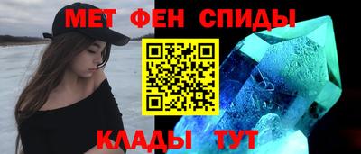 mdma Кимры
