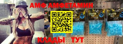 кокаин VHQ Кинель