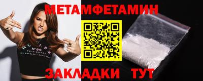 mdma Кимры