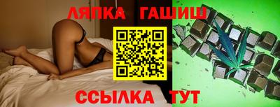 mdma Кимры