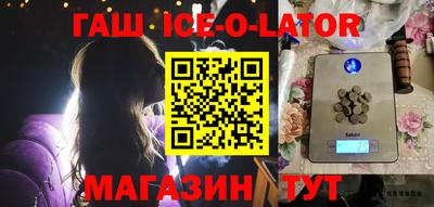 mdma Кимры