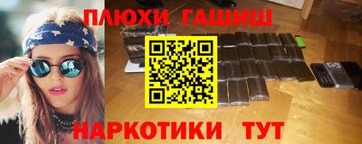 mdma Кимры