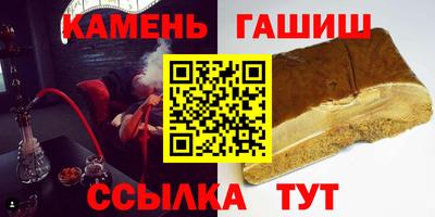 меф Кингисепп