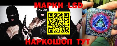 mdma Кимры