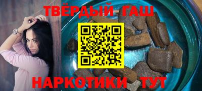 кокаин VHQ Кинель